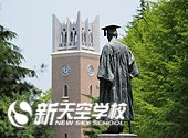 Rѧ | Waseda University