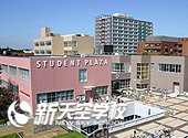 ѧ | University of Tsukuba